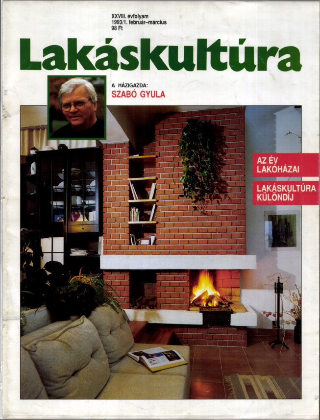 1993/1